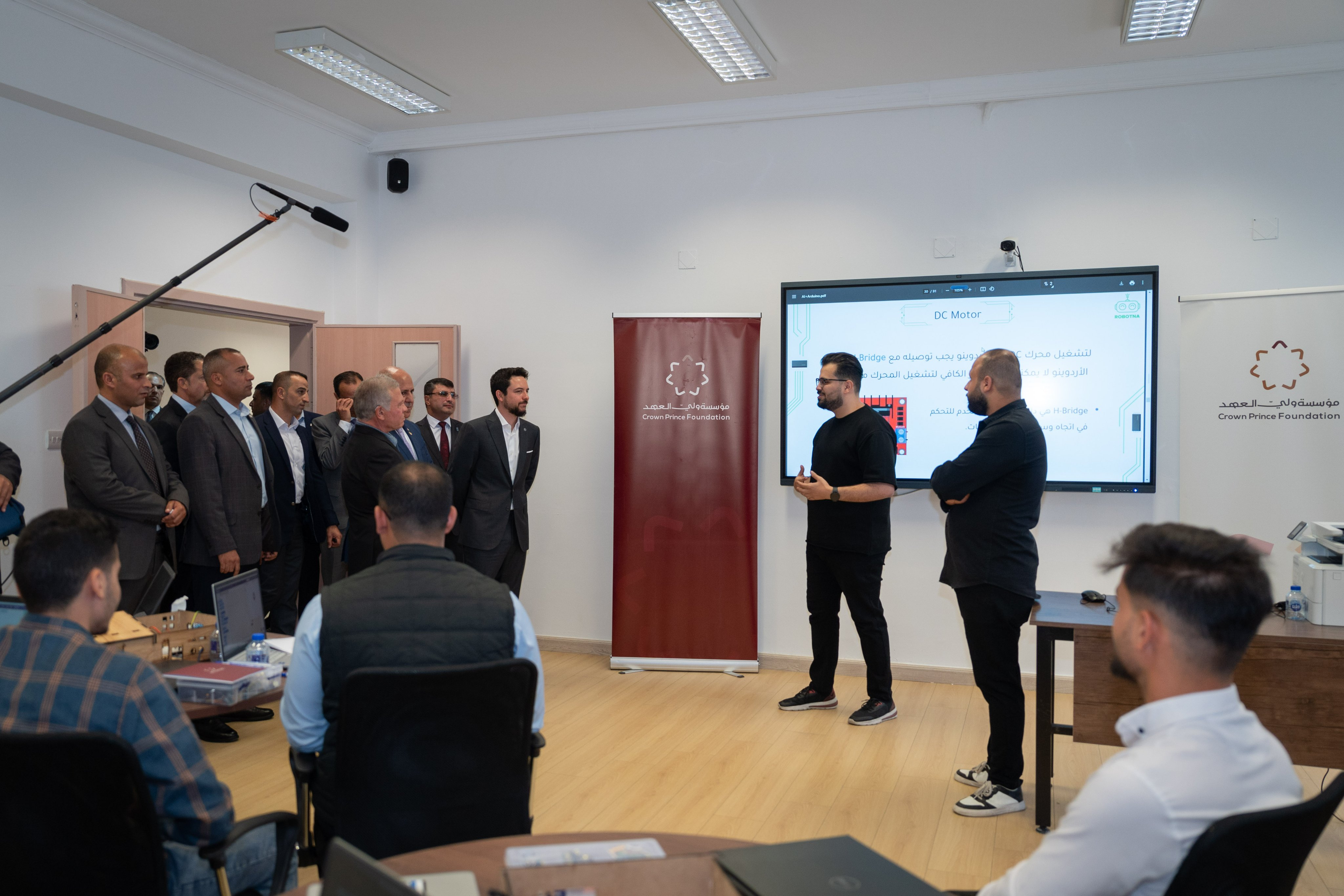 Madar Al-Saa Images 0.050569889267778834