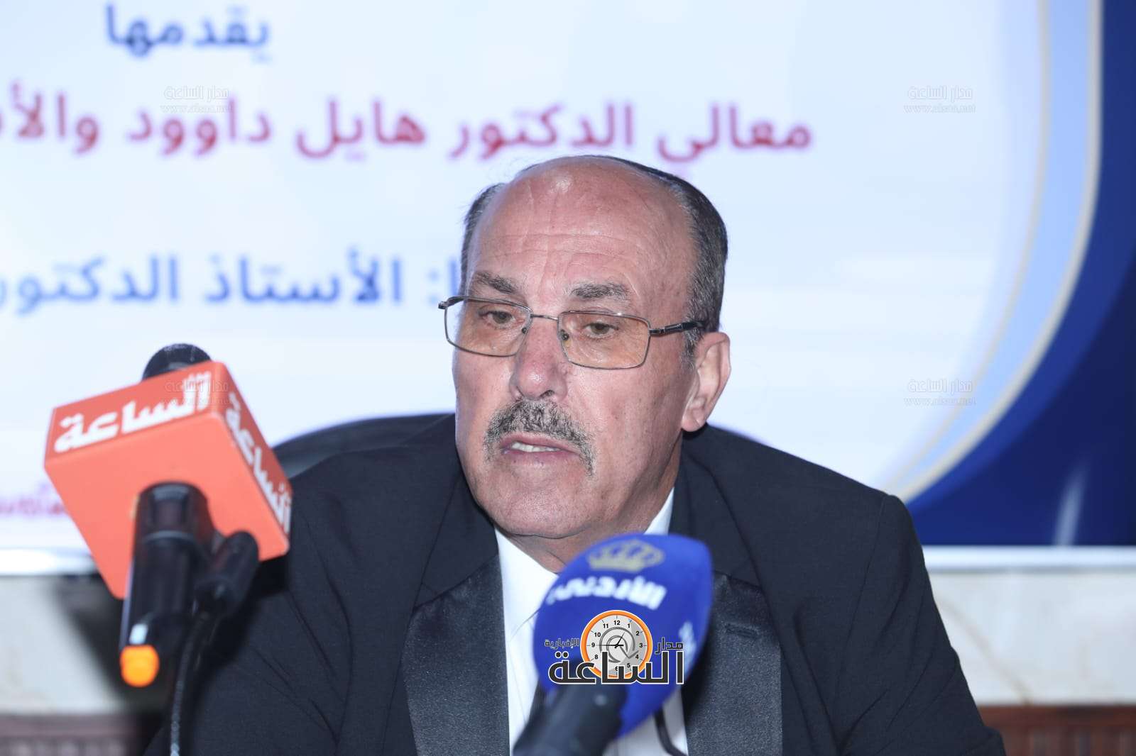 Madar Al-Saa Images 0.41218984793390123