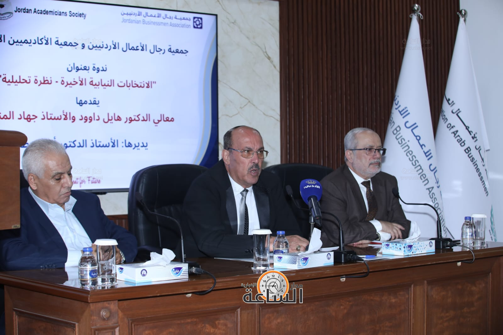 Madar Al-Saa Images 0.8536187623095775