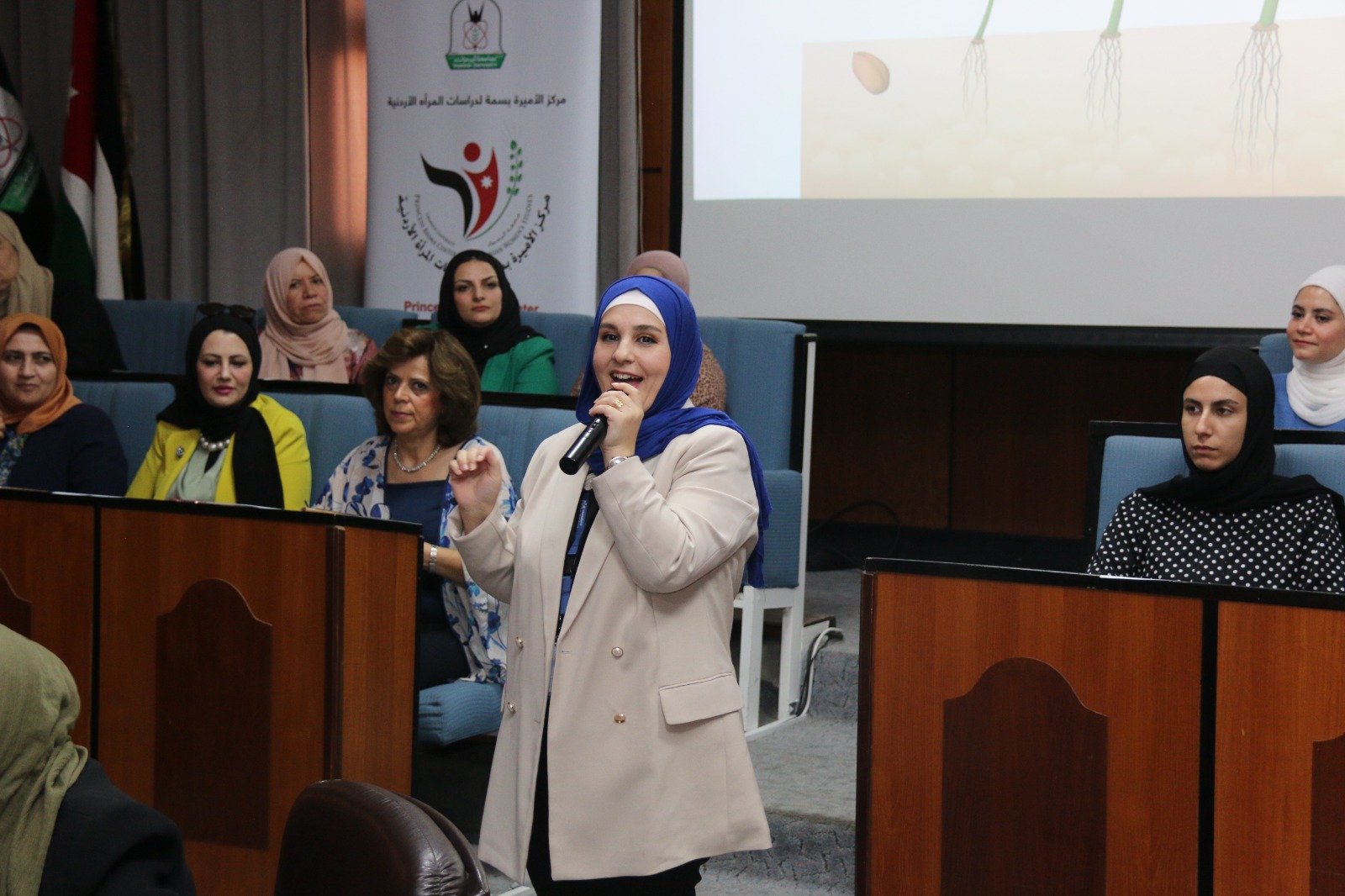 Madar Al-Saa Images 0.7839595557922943