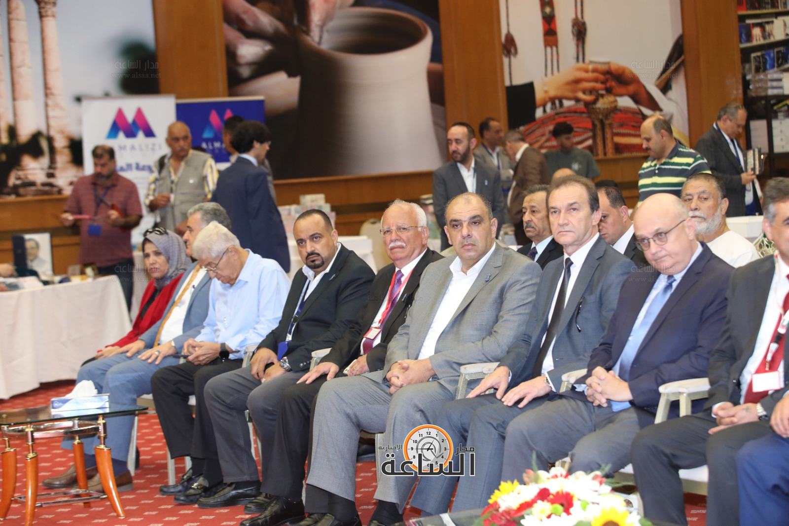 Madar Al-Saa Images 0.7736644106537076