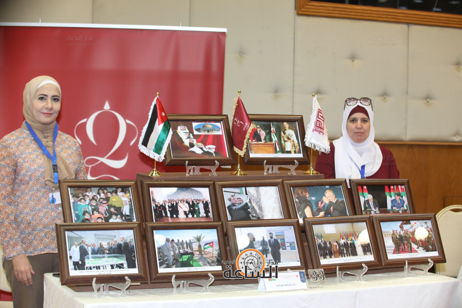 Madar Al-Saa Images 0.4452370801756629