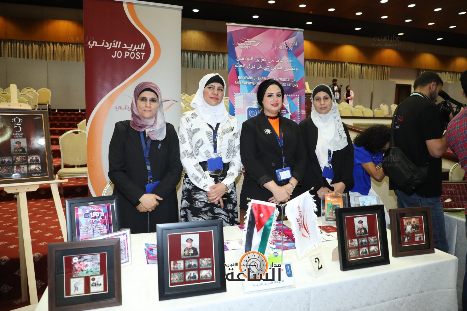 Madar Al-Saa Images 0.9125626478523705