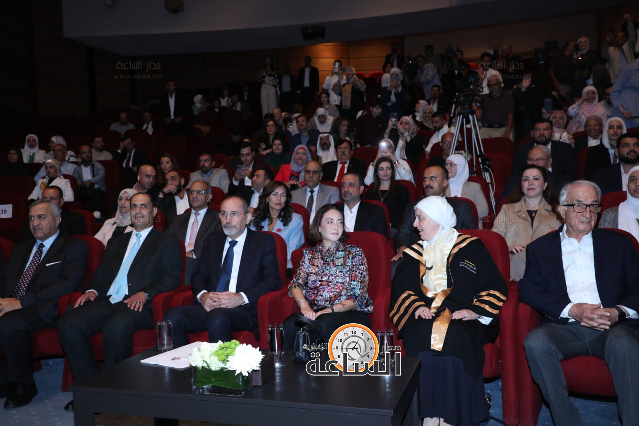 Madar Al-Saa Images 0.18549417275047753