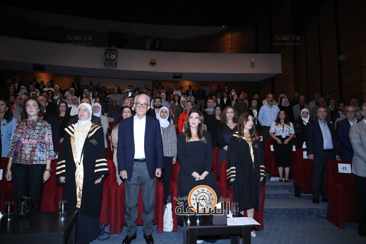 Madar Al-Saa Images 0.035656657673225345