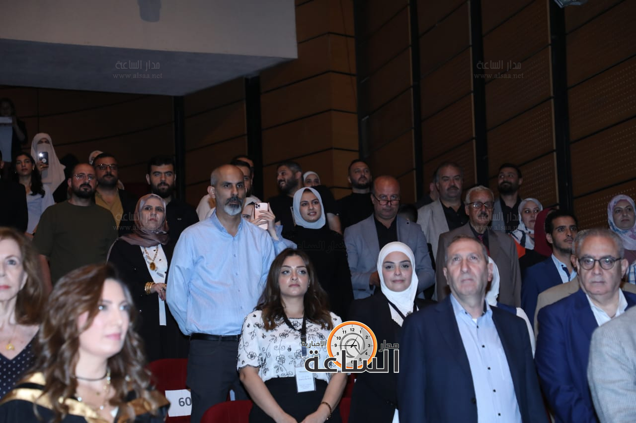 Madar Al-Saa Images 0.43867390746330415