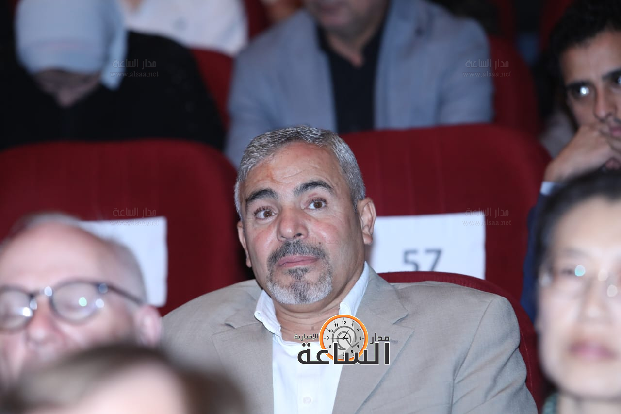 Madar Al-Saa Images 0.031273409088008686