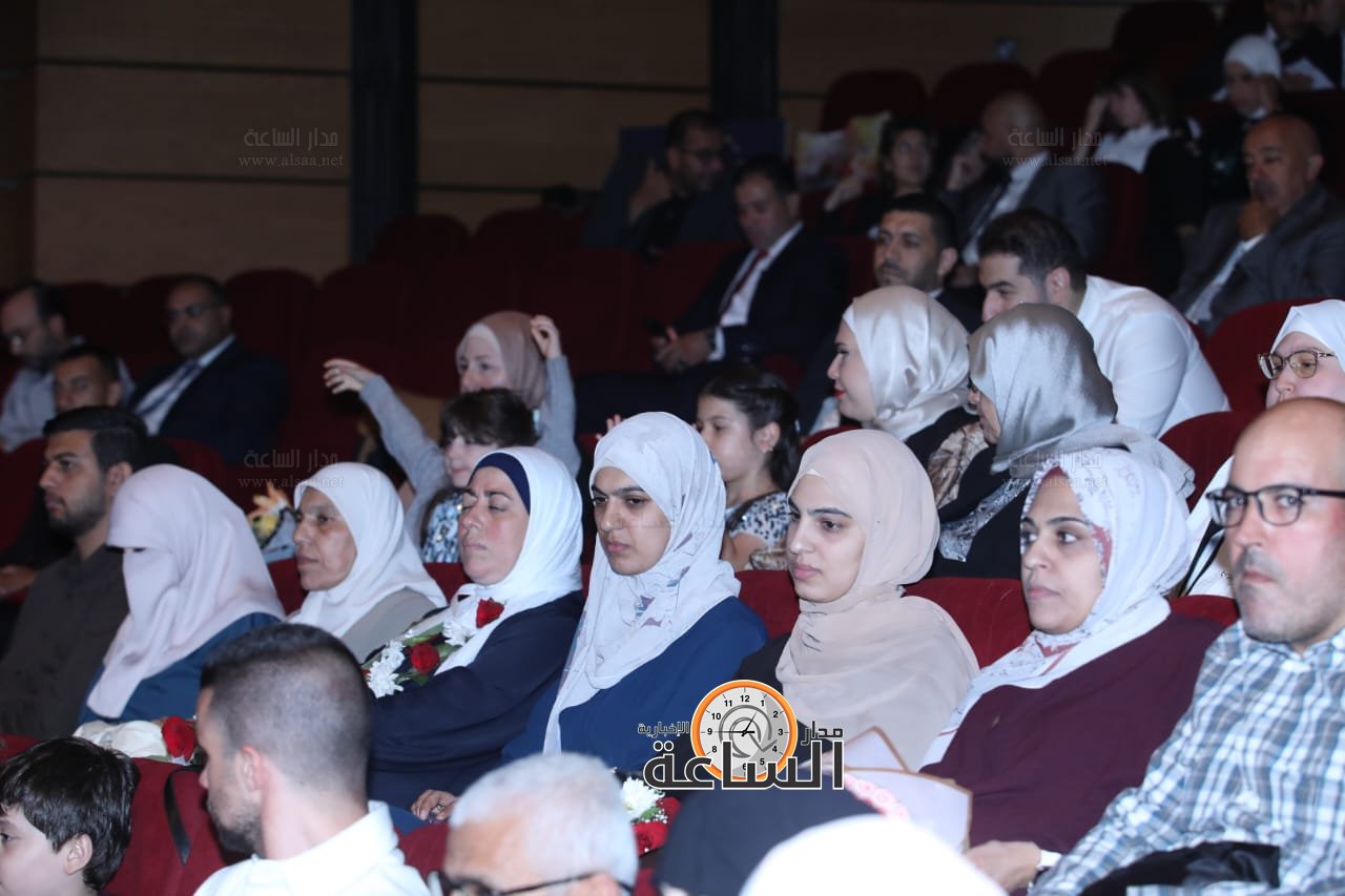 Madar Al-Saa Images 0.9046066988058499