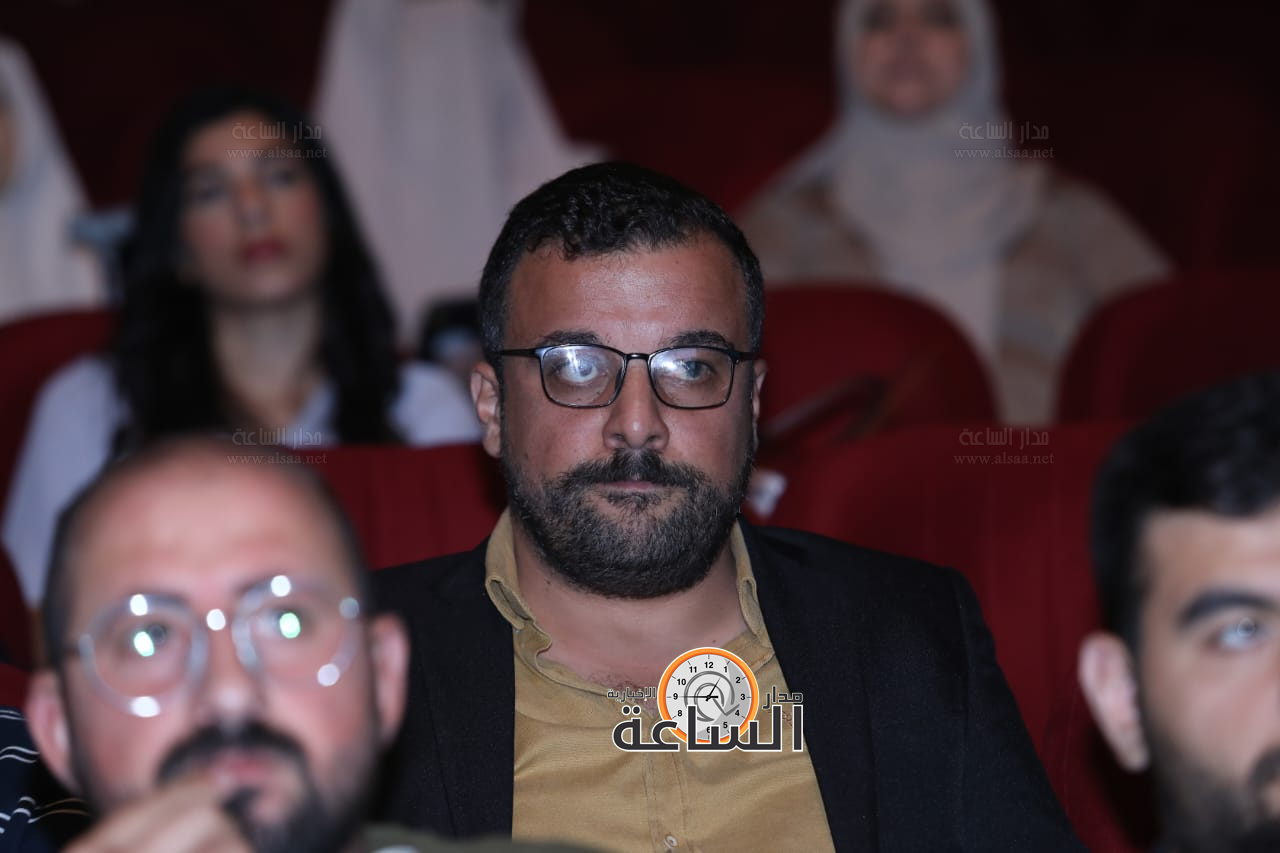 Madar Al-Saa Images 0.22751329927962494