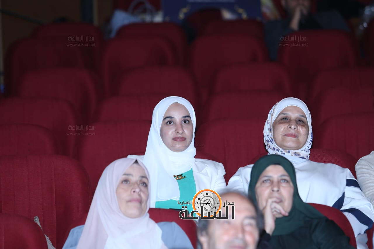 Madar Al-Saa Images 0.2629704658060994