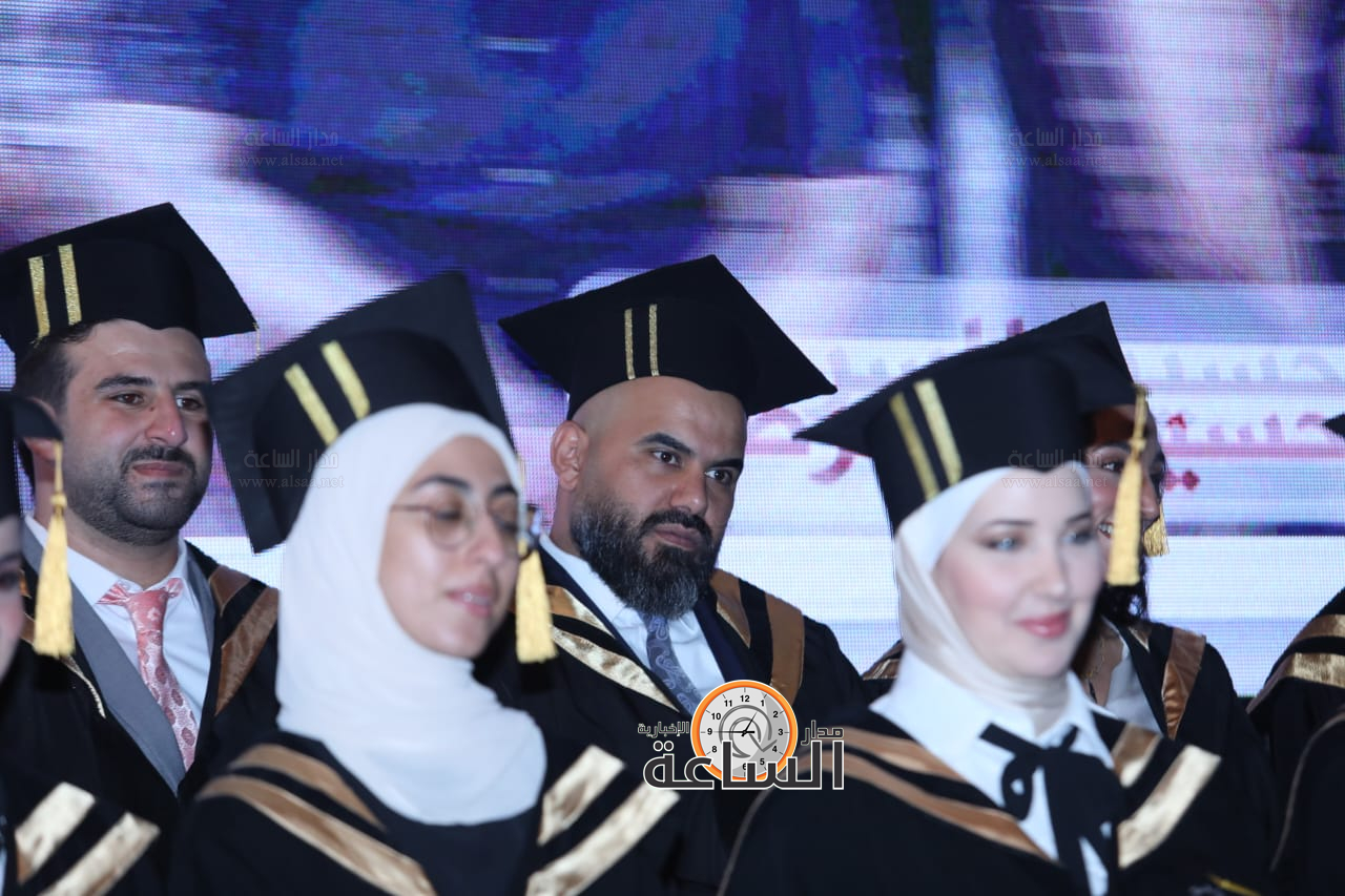 Madar Al-Saa Images 0.4299183487361844