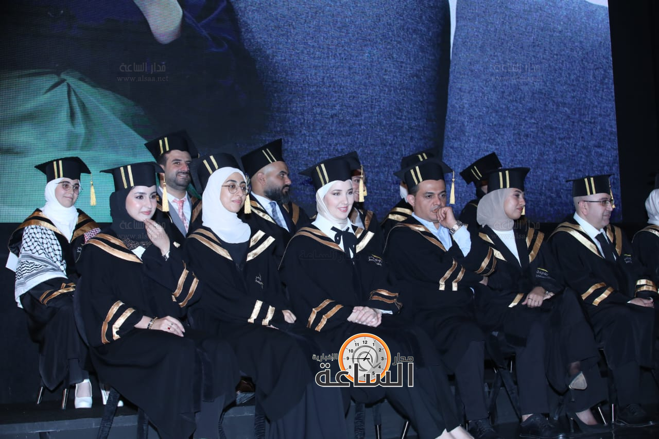 Madar Al-Saa Images 0.31568306957780634