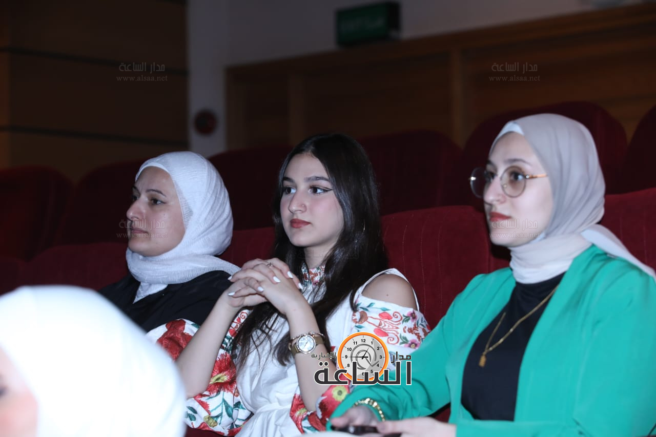 Madar Al-Saa Images 0.9271982759470607