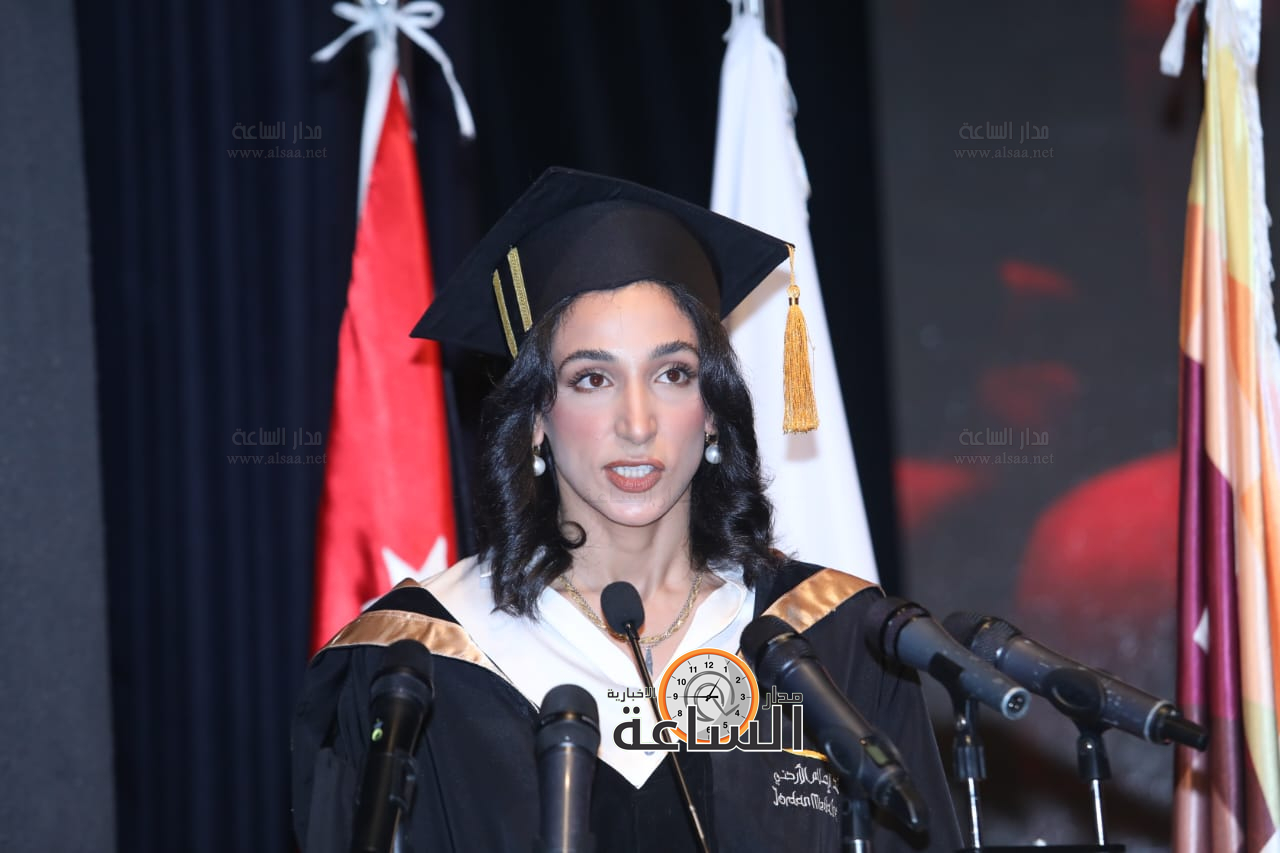 Madar Al-Saa Images 0.3129821981478156