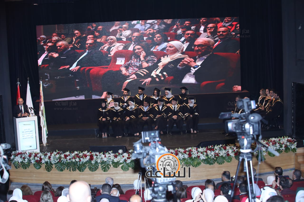 Madar Al-Saa Images 0.003942430211625325