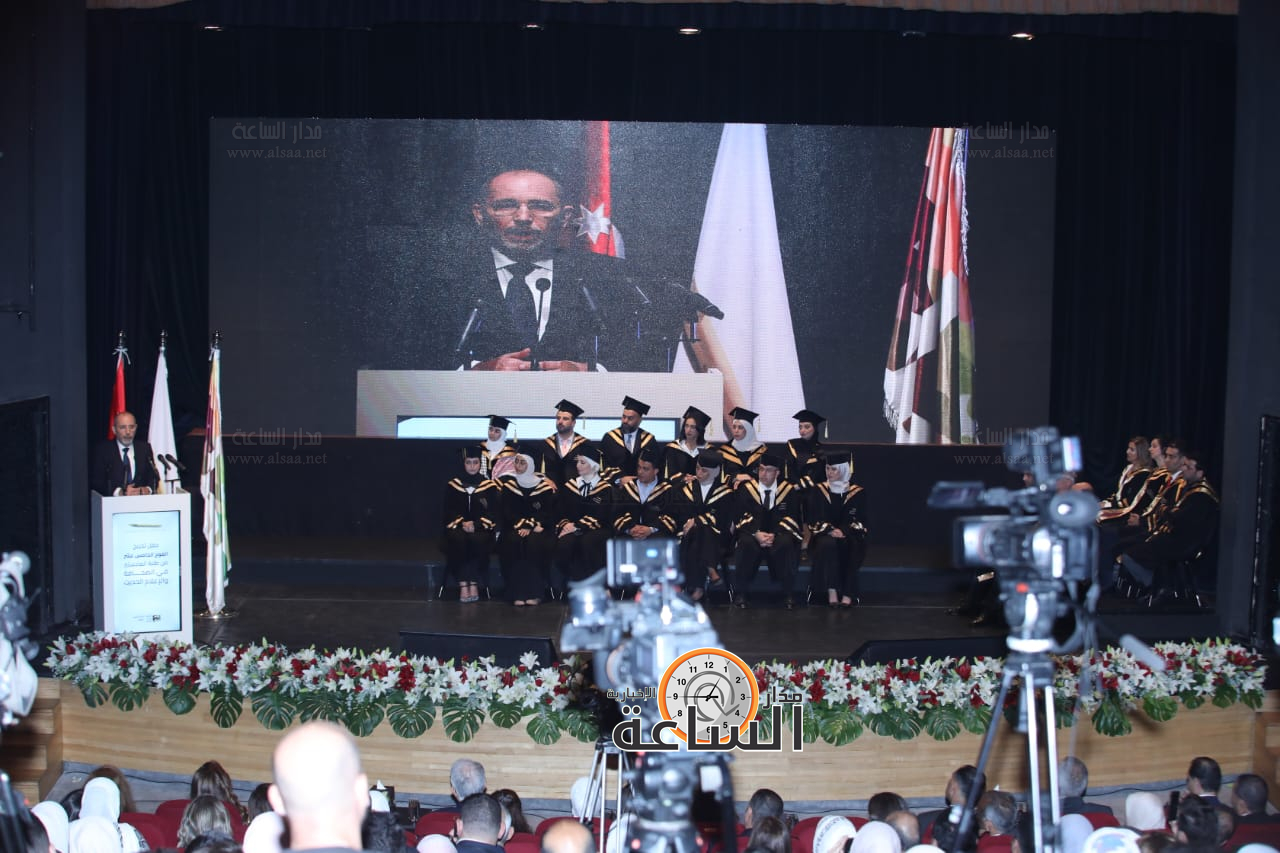 Madar Al-Saa Images 0.006309631701414187