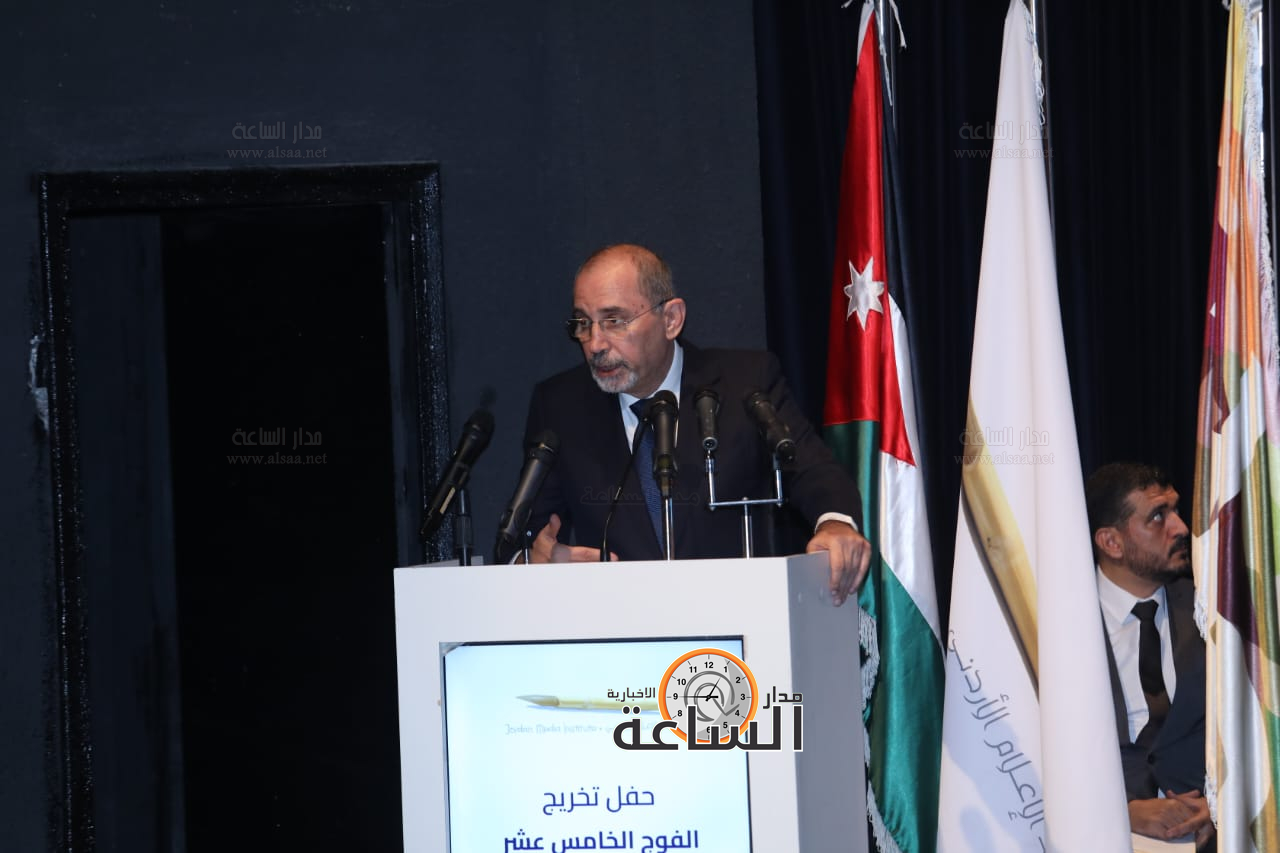 Madar Al-Saa Images 0.8883528741669138