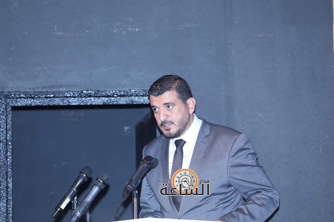 Madar Al-Saa Images 0.6801326216552568