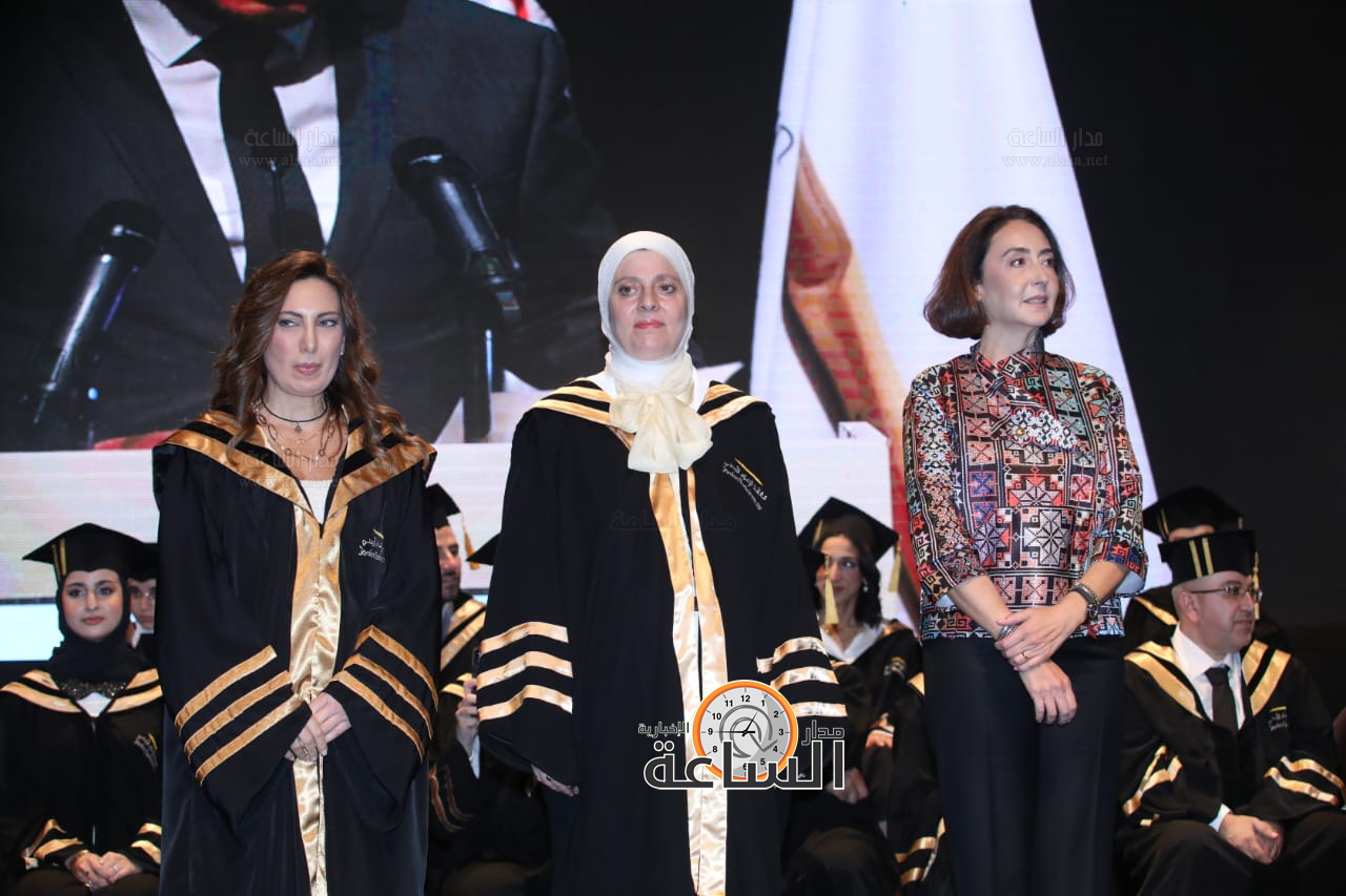 Madar Al-Saa Images 0.22781613851037408