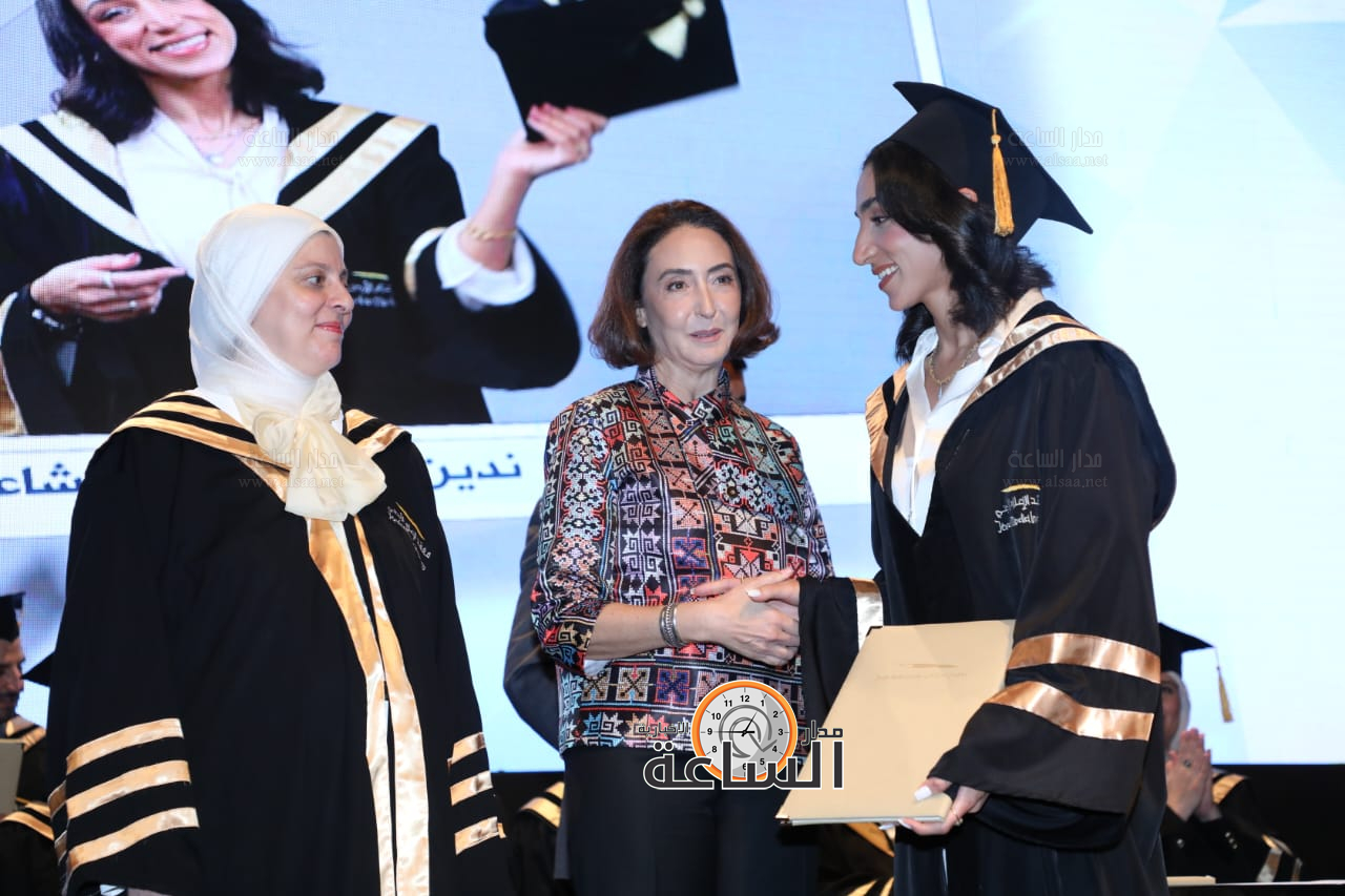 Madar Al-Saa Images 0.295387112314742