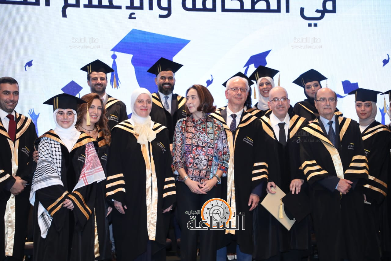 Madar Al-Saa Images 0.04184786593499101