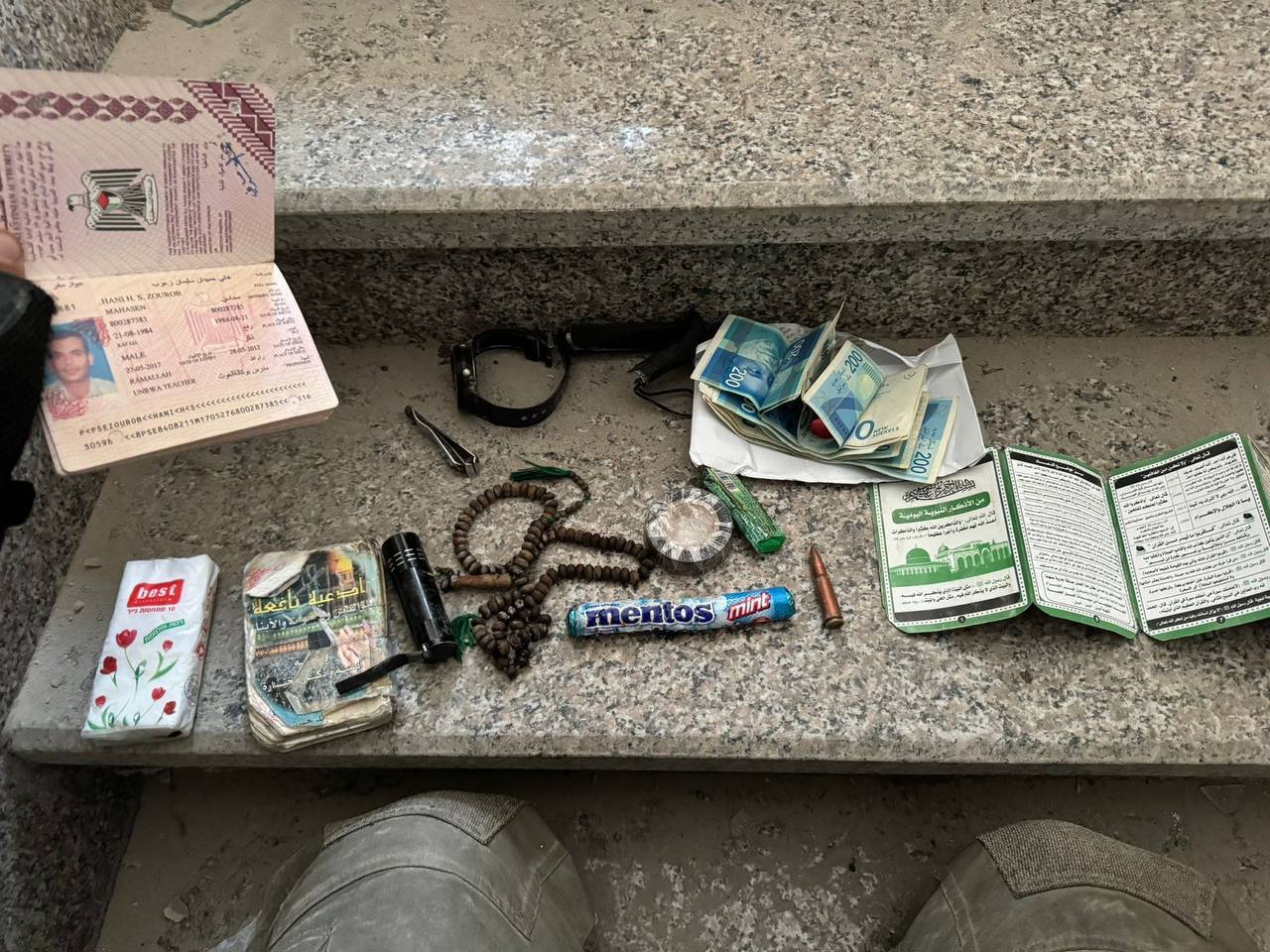 Madar Al-Saa Images 0.9795833151087181