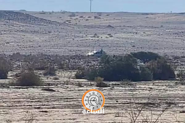 Madar Al-Saa Images 0.20663460152654123