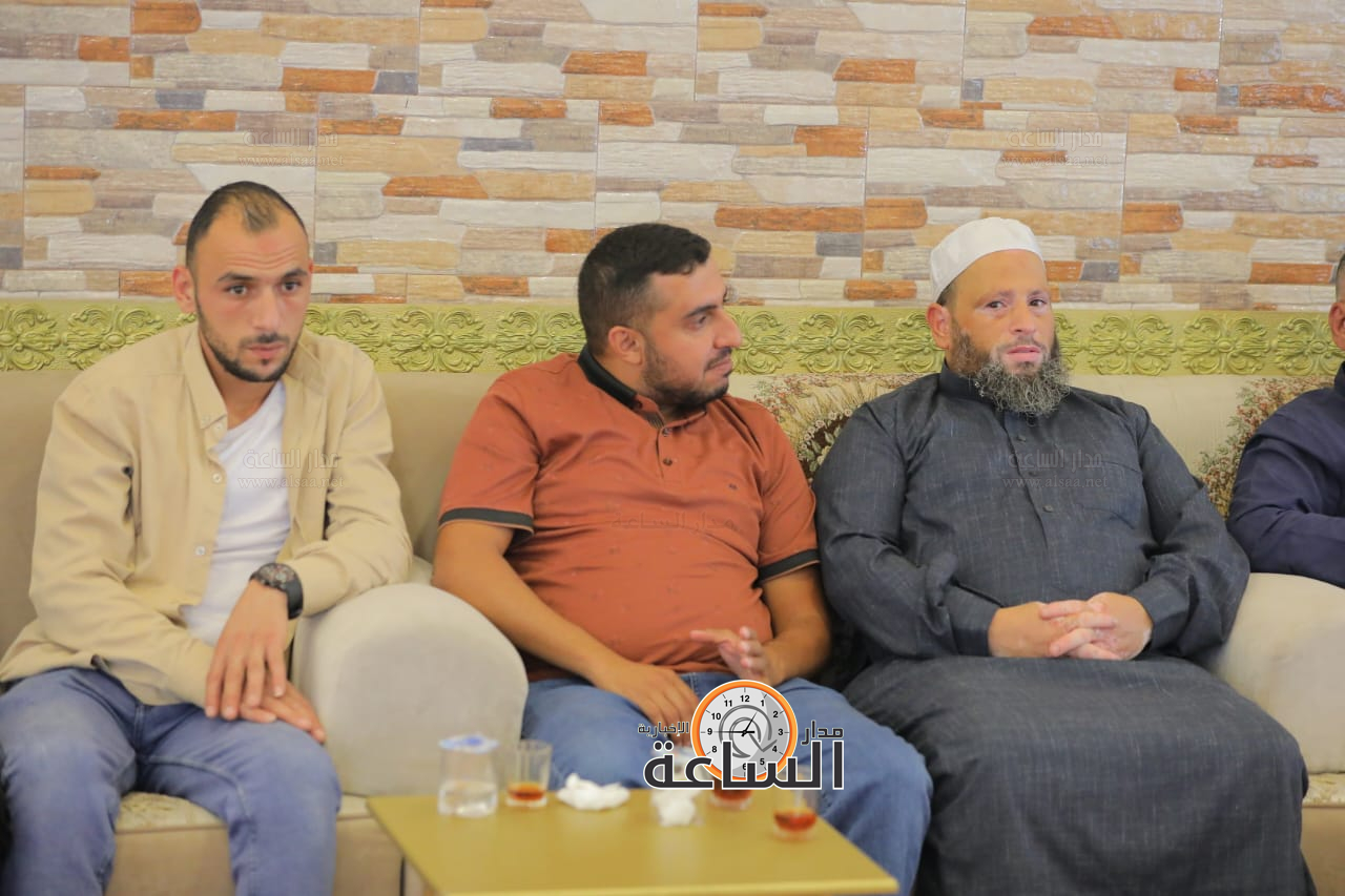 Madar Al-Saa Images 0.9719167256611247