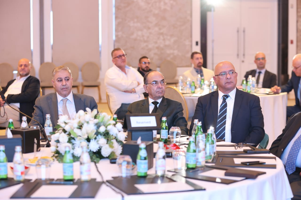 Madar Al-Saa Images 0.5881341343518229