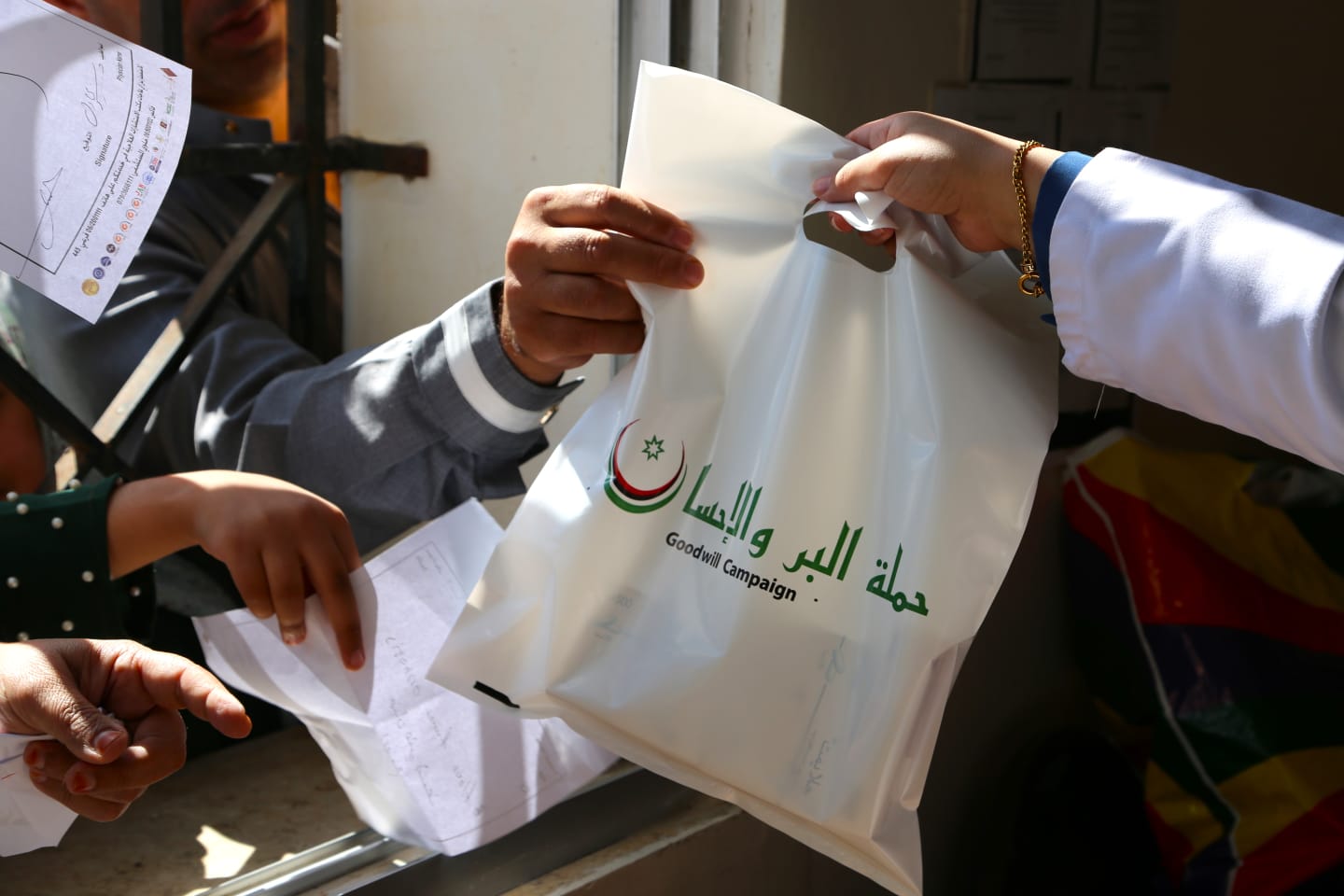 Madar Al-Saa Images 0.2504976386923641