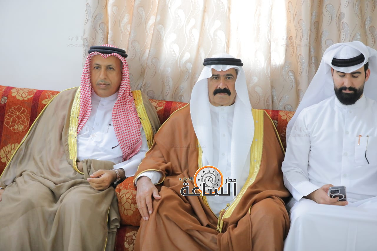 Madar Al-Saa Images 0.9890240926872196