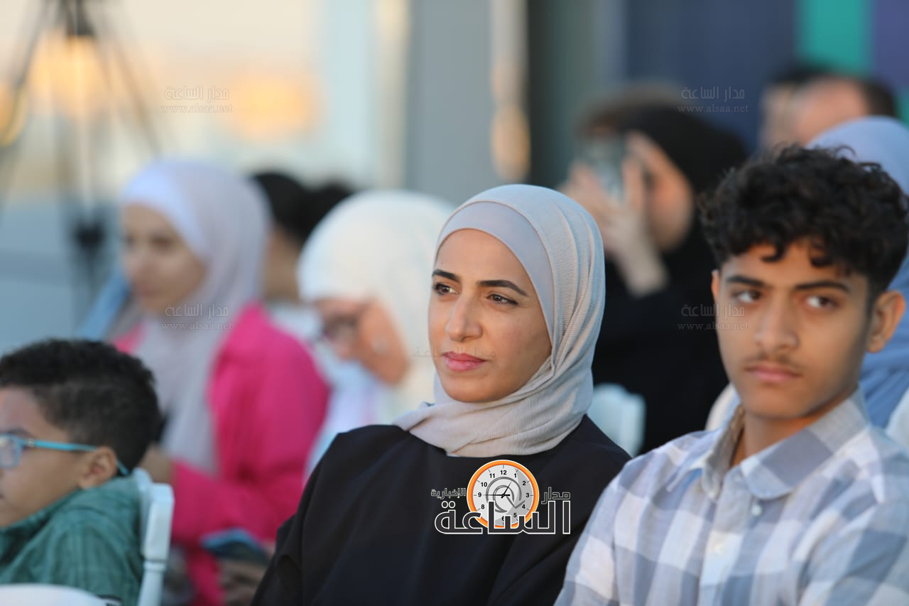 Madar Al-Saa Images 0.6970752370326421