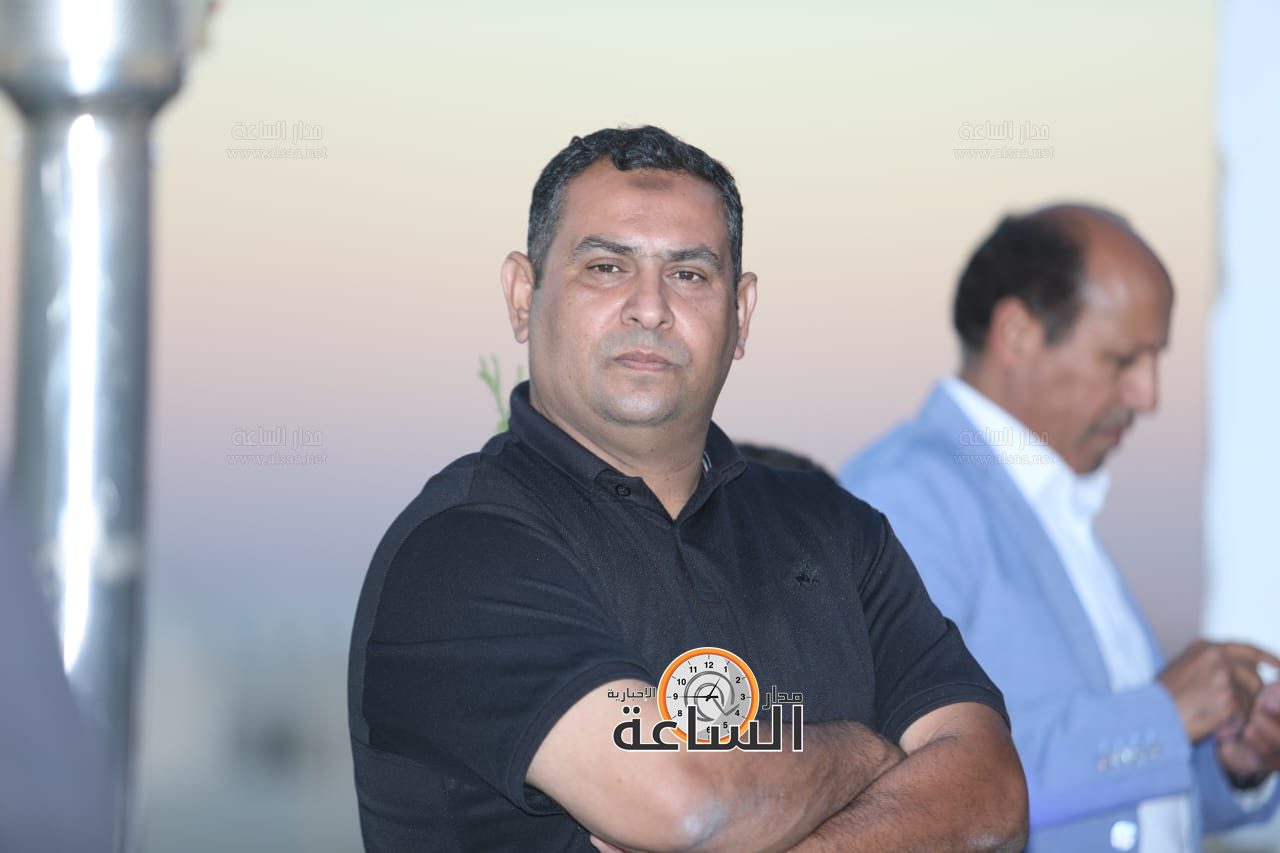 Madar Al-Saa Images 0.4180409878120044