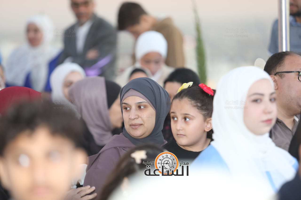 Madar Al-Saa Images 0.4130686884432675