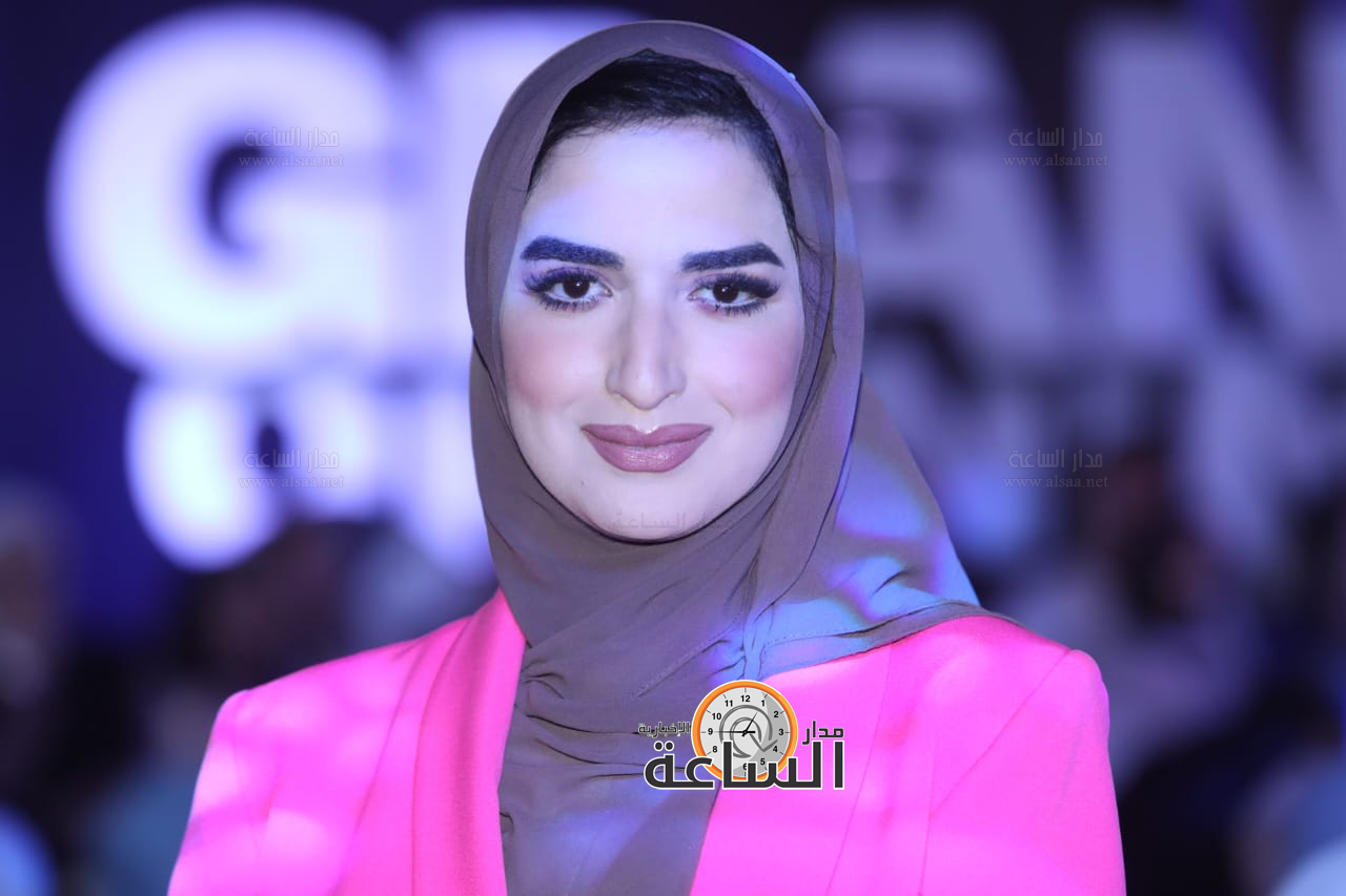 Madar Al-Saa Images 0.5951723640808781