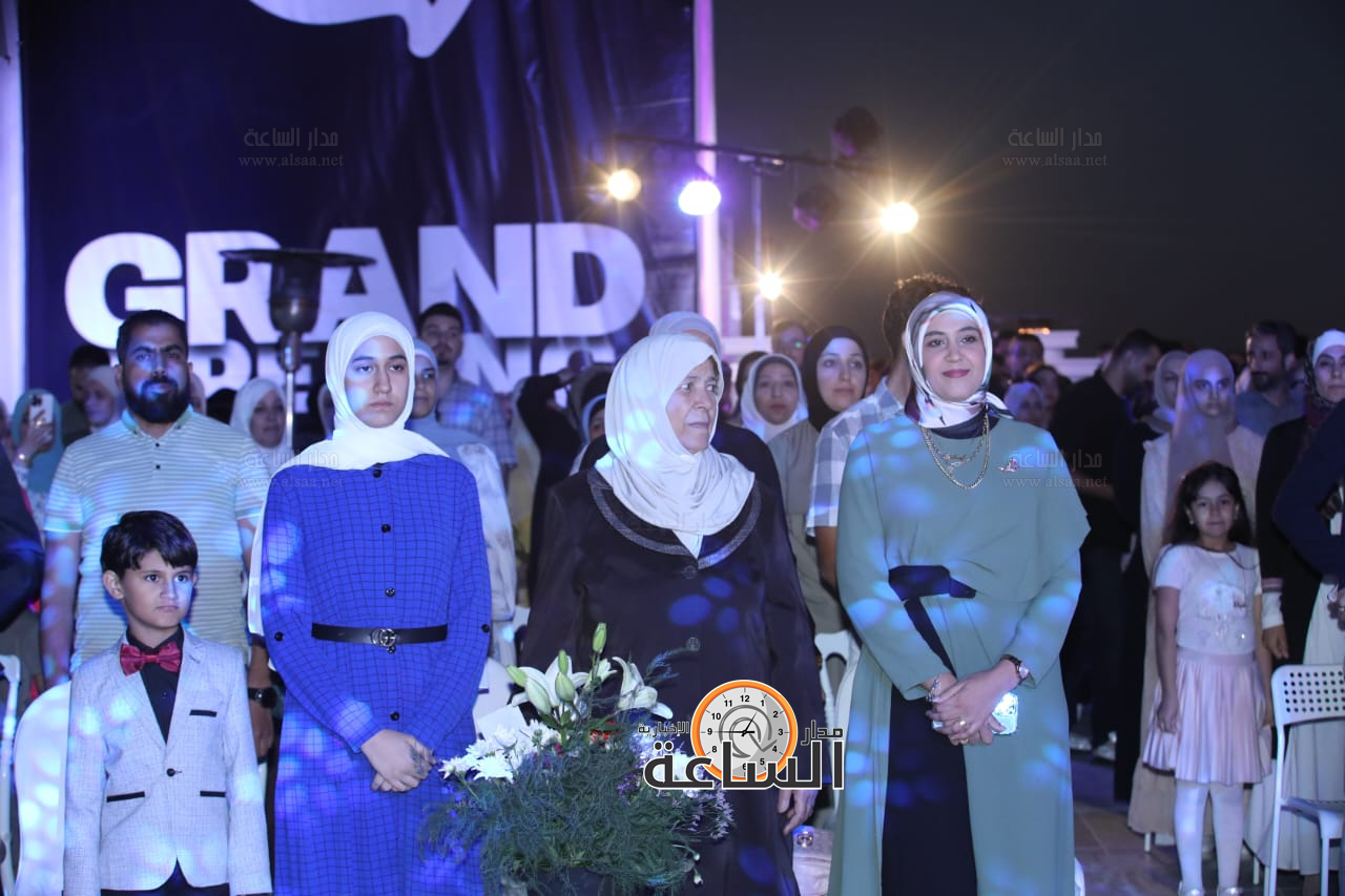 Madar Al-Saa Images 0.7487514770898349