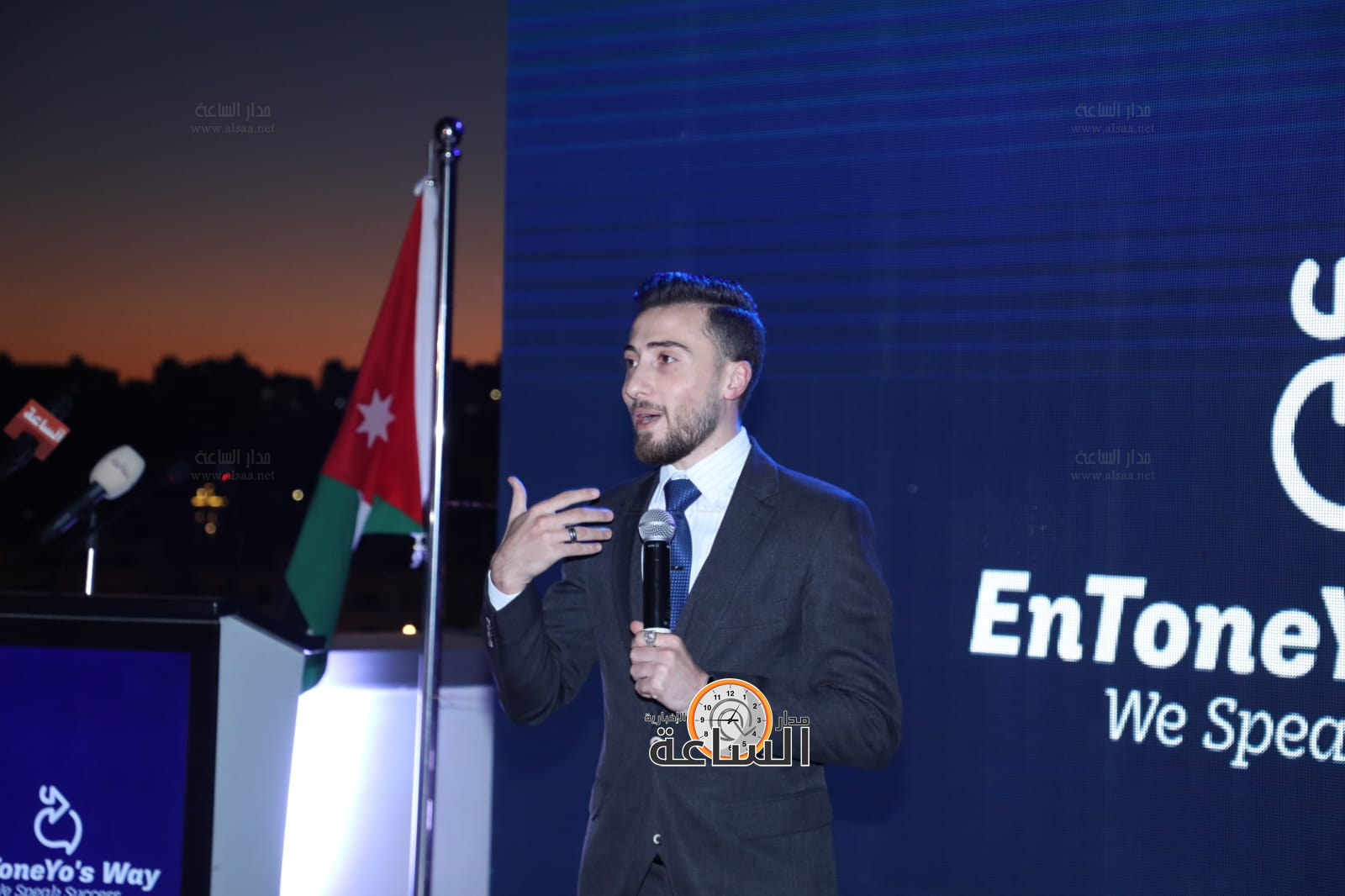 Madar Al-Saa Images 0.5760660216936444