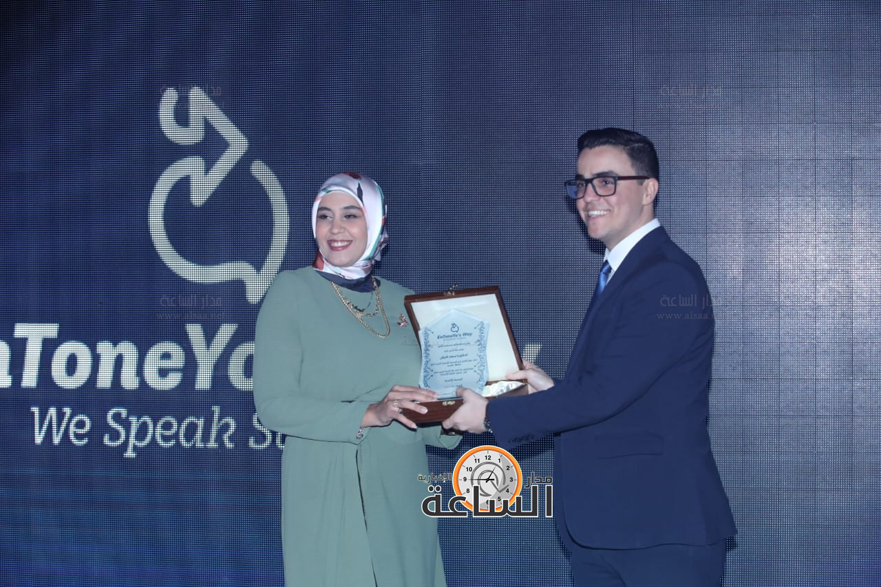 Madar Al-Saa Images 0.5307486166851194