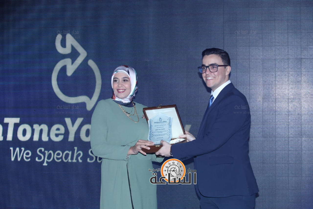 Madar Al-Saa Images 0.819521418245474