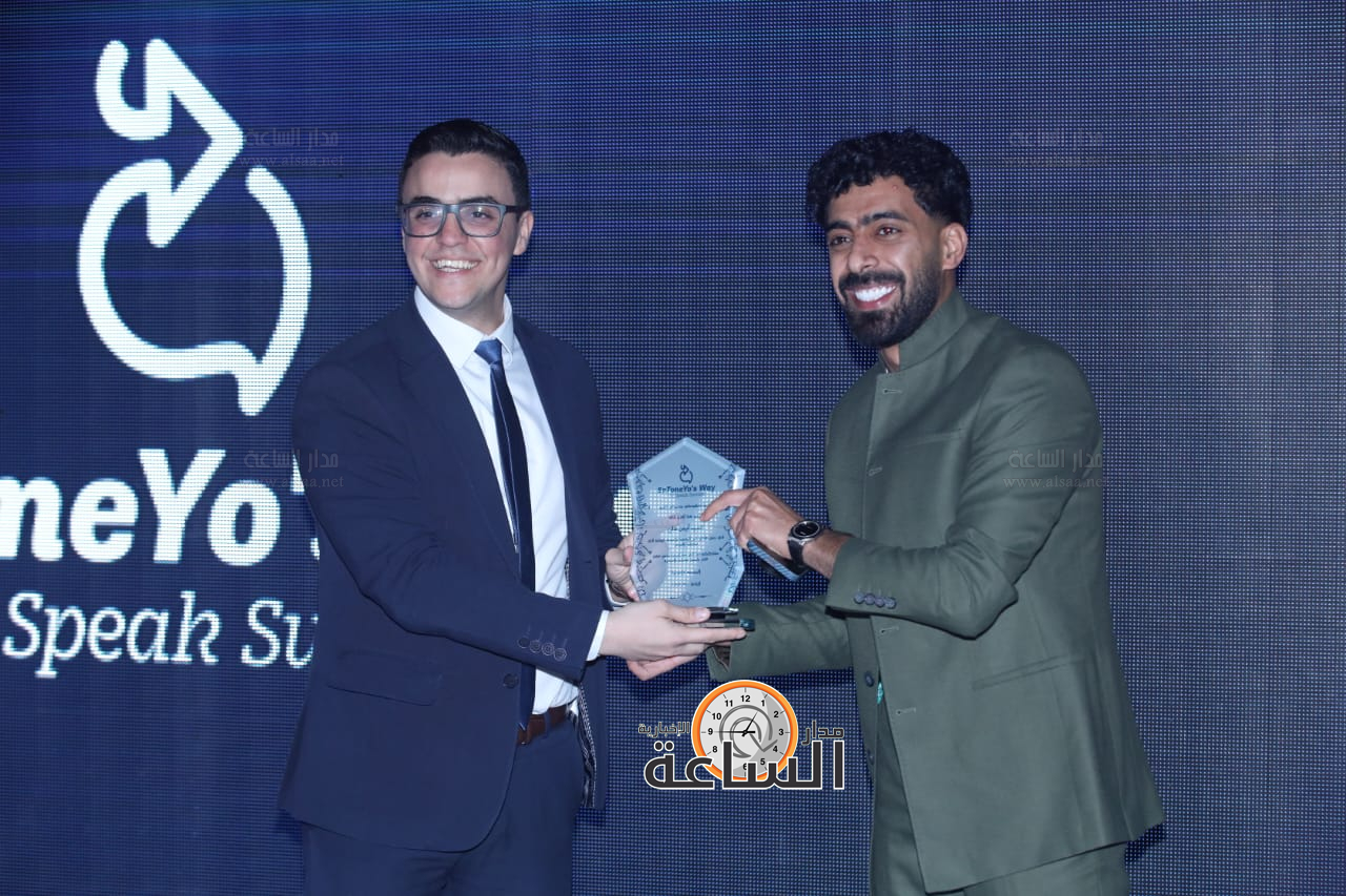 Madar Al-Saa Images 0.096228022525354