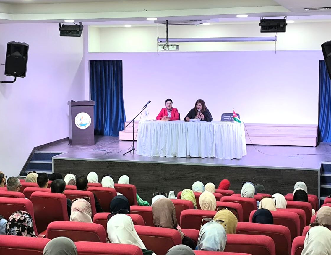 Madar Al-Saa Images 0.17807979566732568