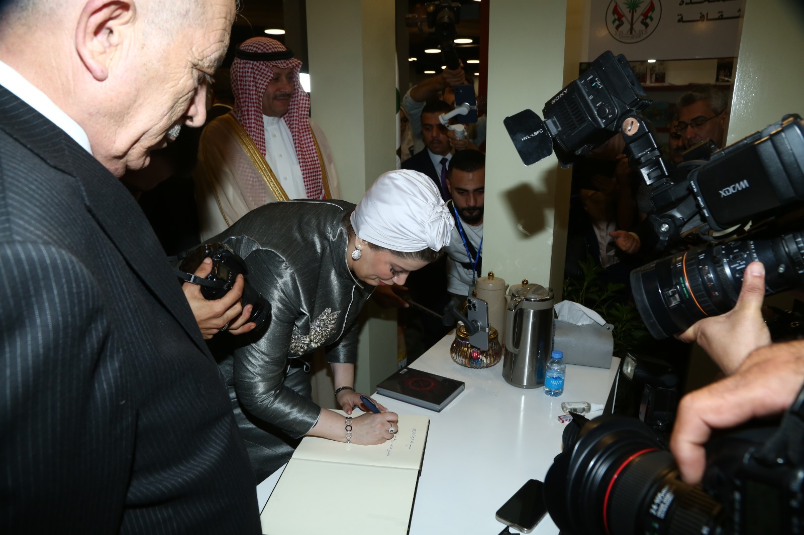 Madar Al-Saa Images 0.9343969048845604