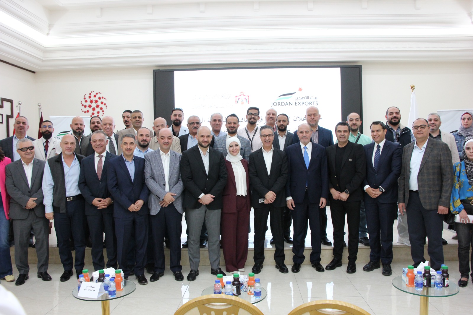 Madar Al-Saa Images 0.10731067844736897