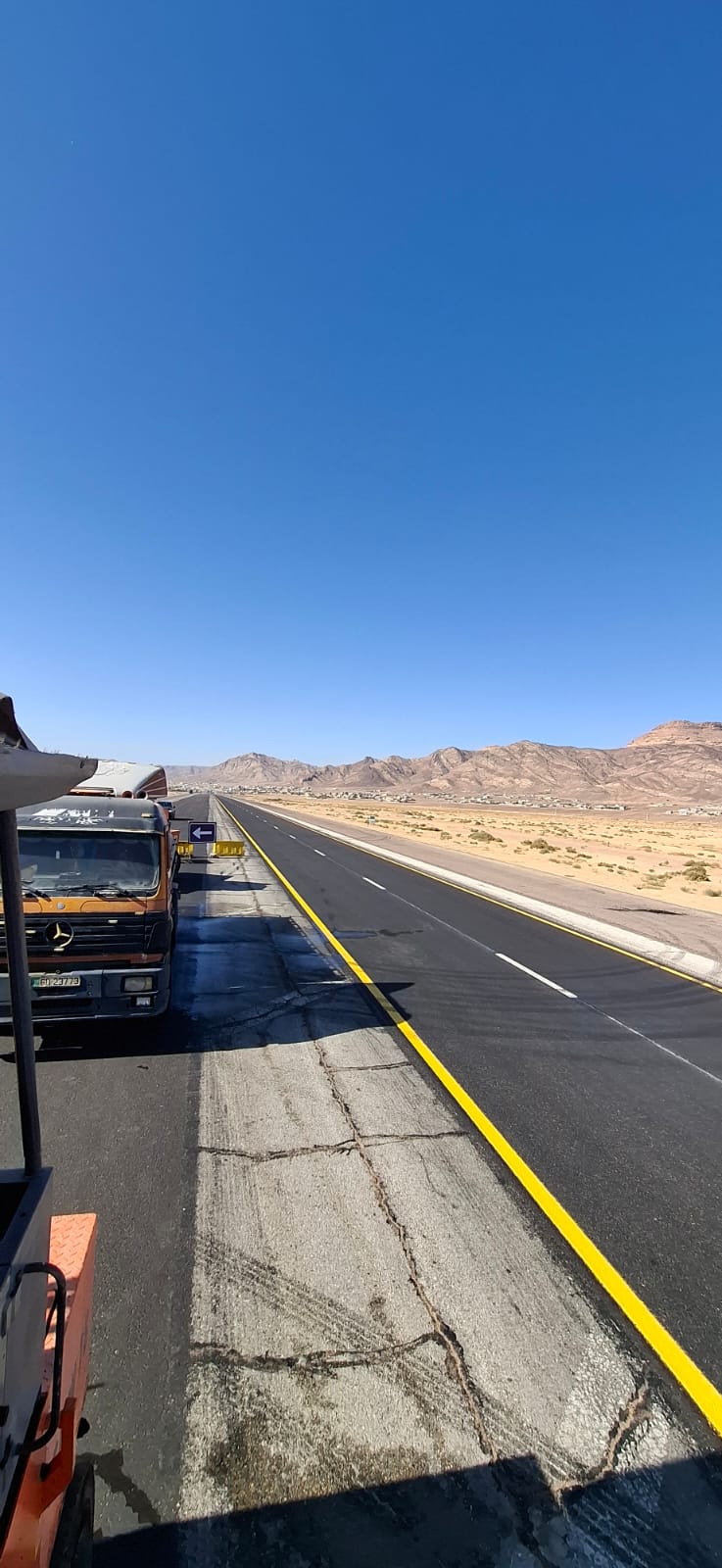 Madar Al-Saa Images 0.8197767191427892