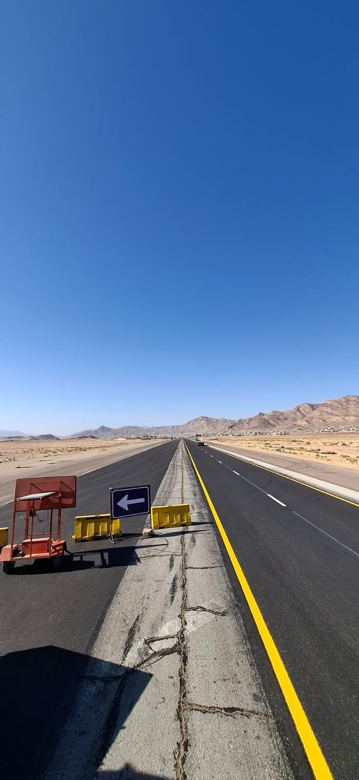 Madar Al-Saa Images 0.24420088348827407