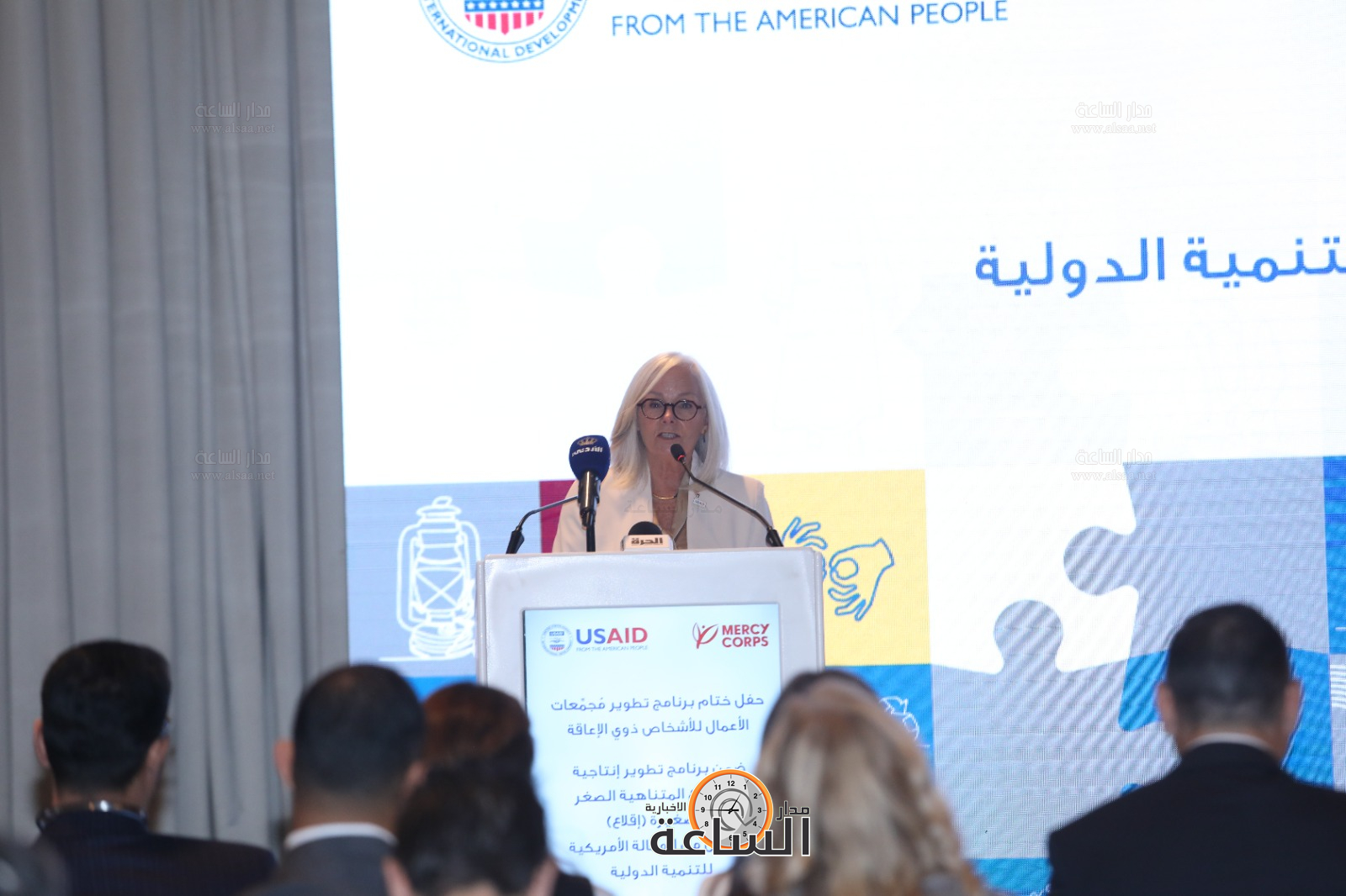 Madar Al-Saa Images 0.8407581021502217