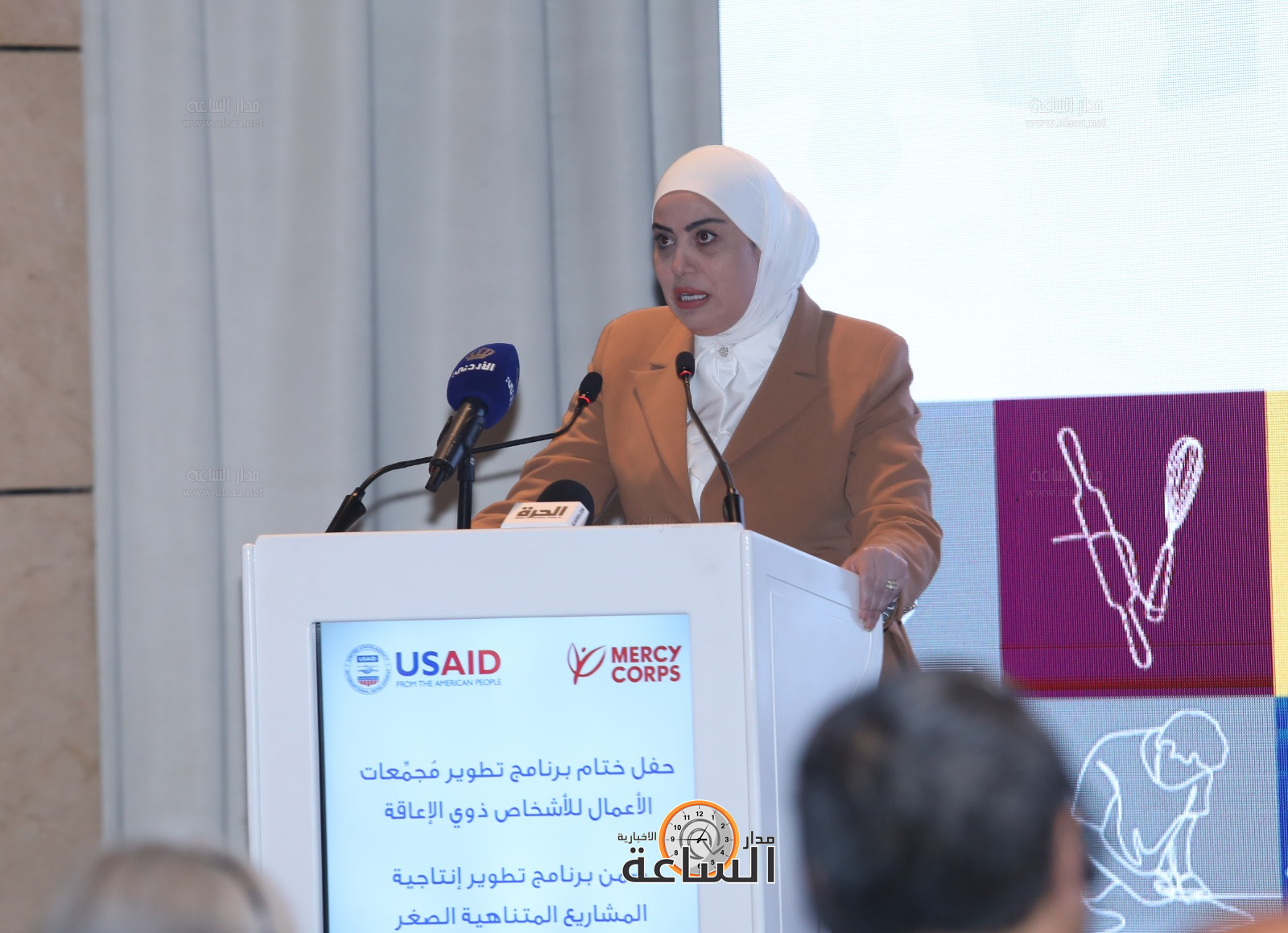 Madar Al-Saa Images 0.6932730565720655