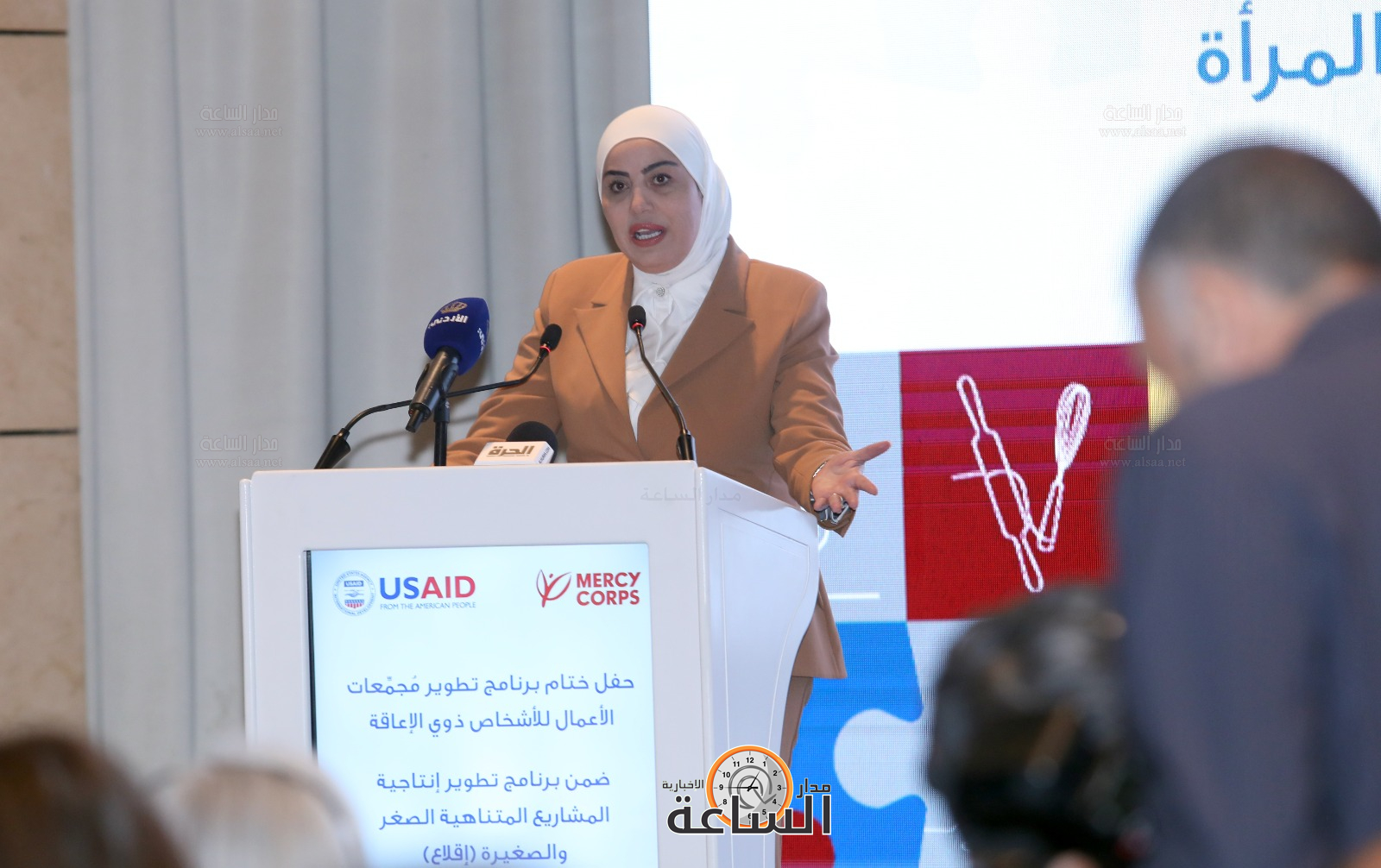 Madar Al-Saa Images 0.3151041412730746