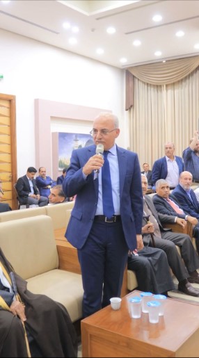 Madar Al-Saa Images 0.5249880467212531