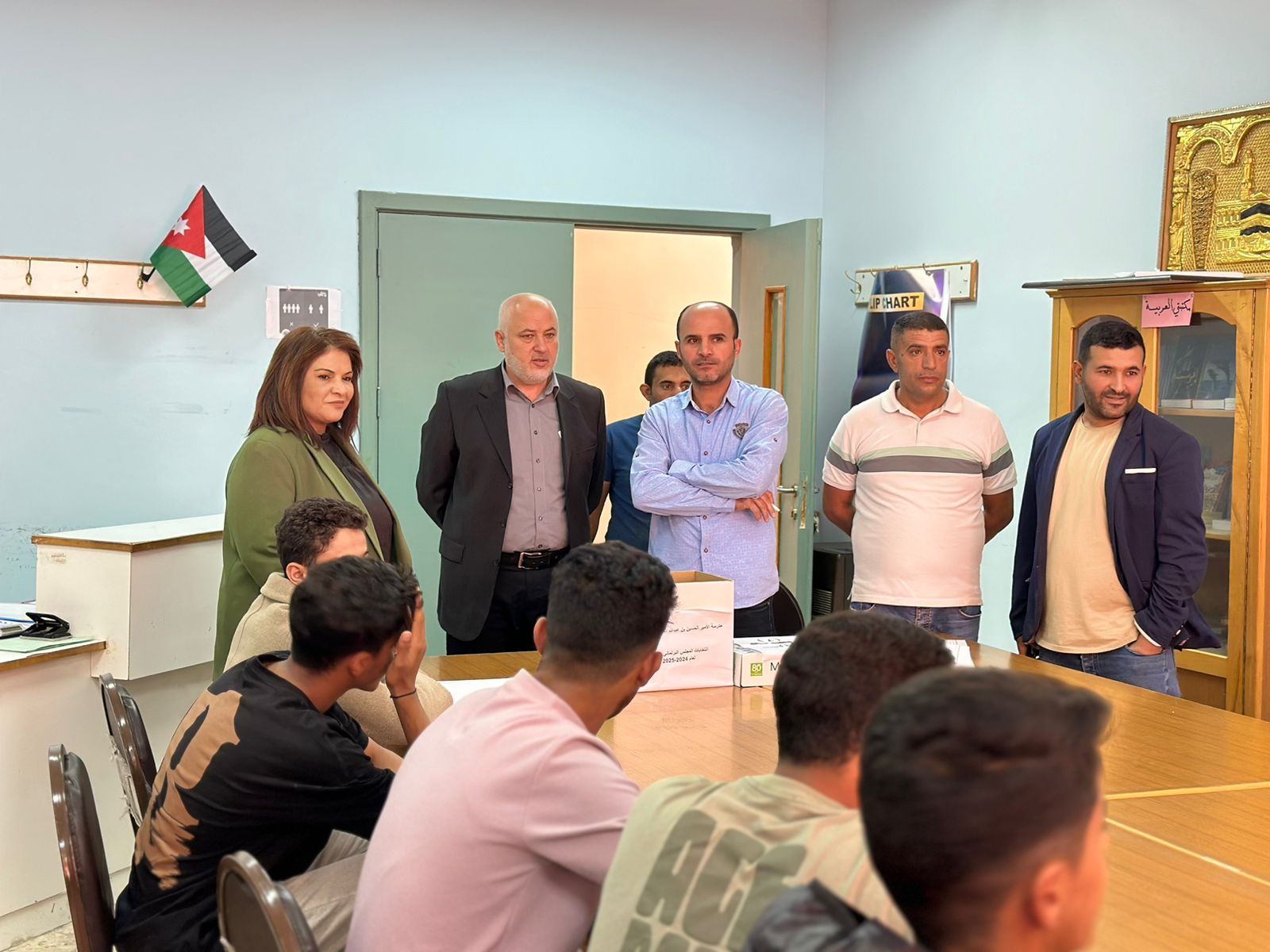 Madar Al-Saa Images 0.4755375627199965